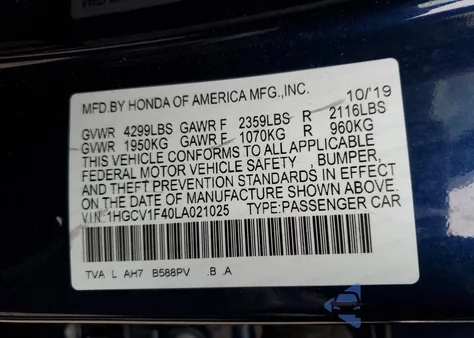 2020 Honda Accord Ex из США, поврежденный, VIN 1HGCV1F40LA021025